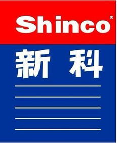 蘇州新科環(huán)保空調(diào) 專業(yè)咨詢與維修服務(wù)指南