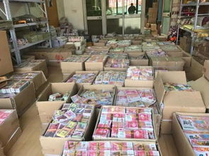 央行新規 祭祀用品禁用人民幣圖樣，文化用品需規范