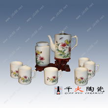 陶瓷咖啡具 優質廠家與供應商，圖片價格一覽